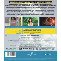 Seven Days War Blu-ray 2