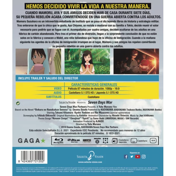 Seven Days War Blu-ray