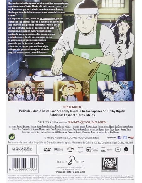 Saint Young Men Dvd