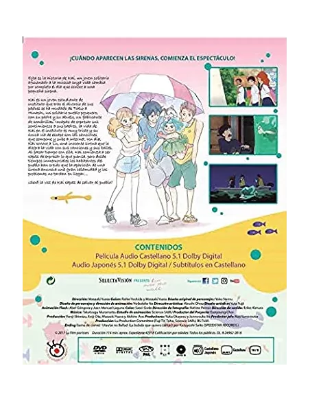 Lu Over The Wall - Dvd