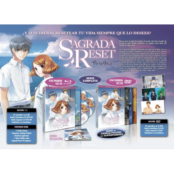 Sagrada Reset - Dvd