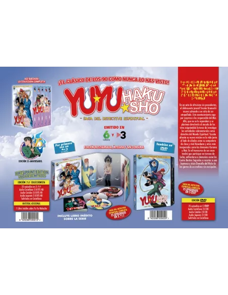 Yuyu Hakusho Box 1 - Dvd