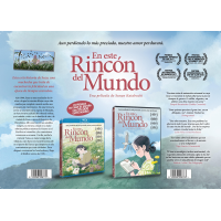 En Este RincÓn Del Mundo Bluray Disc 2