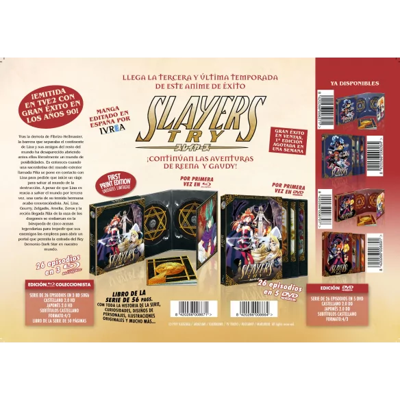 Slayers Try Box 3. Bluray Edición...