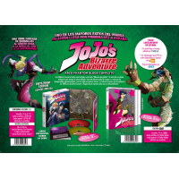 Jojo´s Bizarre Adventure Temporada 1 Parte 1. Phantom... 2