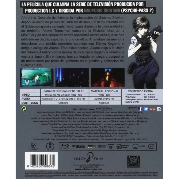 Psycho Pass. La PelÍcula. Bluray...