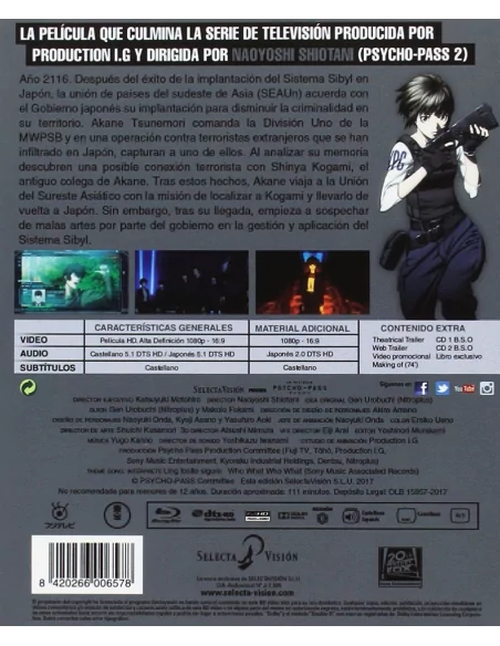 Psycho Pass. La PelÍcula. Bluray Edición Coleccionistas.
