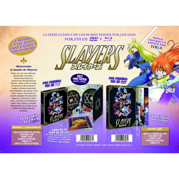 Slayers Box 1 Blu-ray Ed. Coleccionista