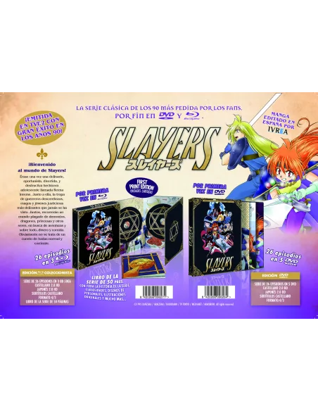 Slayers Box 1 Blu-ray Ed. Coleccionista