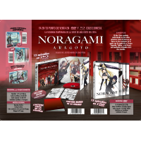Noragami Aragoto. Temporada 2 Episodios 1 A 13. Dvd 2