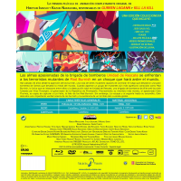Promare Bluray Edición Coleccionista 2
