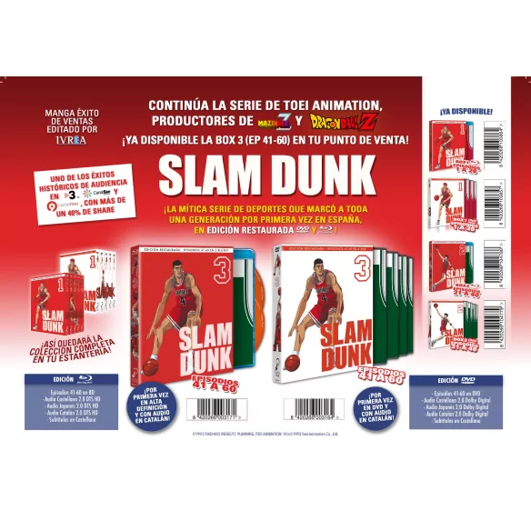 Slam Dunk Box 3 Dvd
