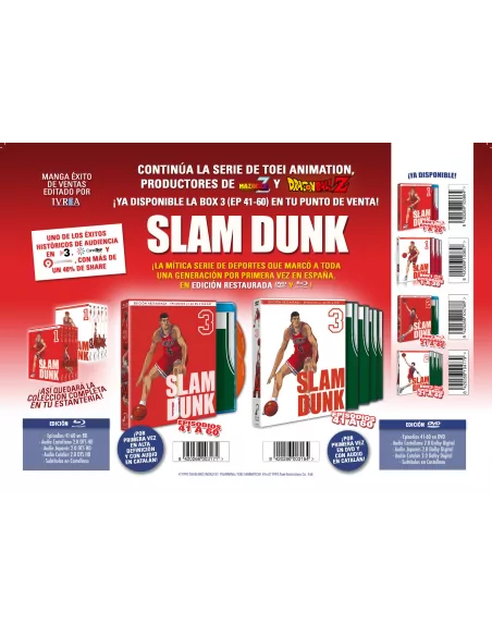 Slam Dunk Box 3 Dvd
