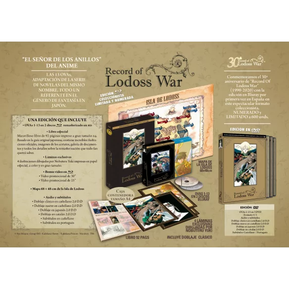 Record Of Lodoss War Serie Completa...