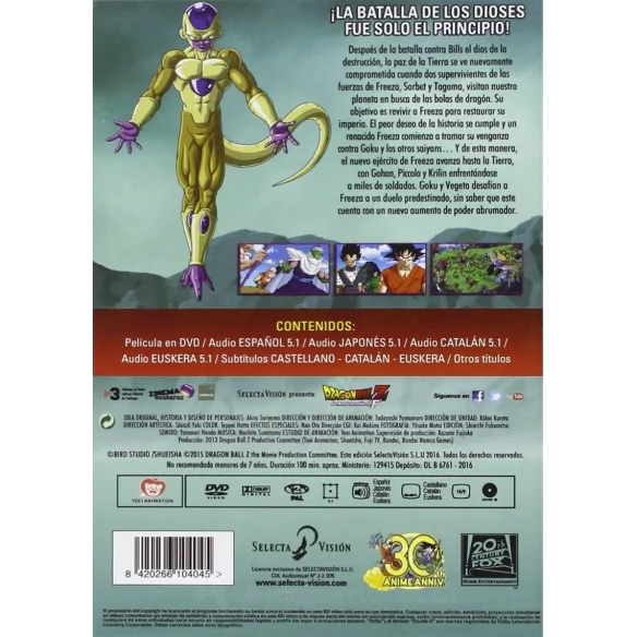 Dragon Ball Z La Resurrección De F.-...