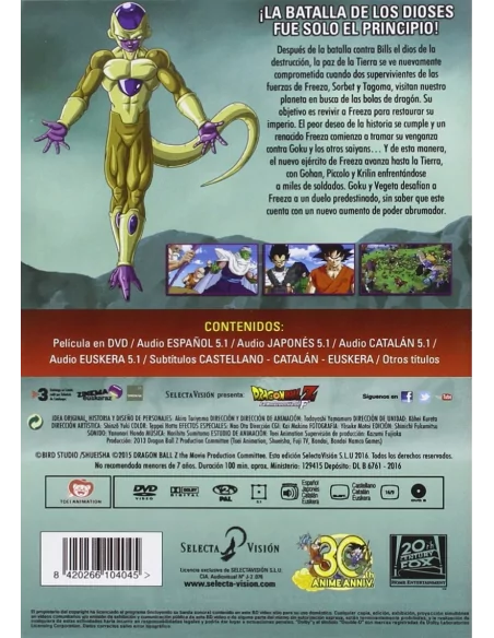 Dragon Ball Z La Resurrección De F.- Edición Dvd
