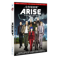 Ghost In The Shell Arise.- Edición Dvd