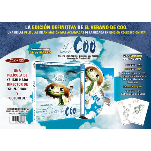 El Verano De Coo.- Edición Dvd