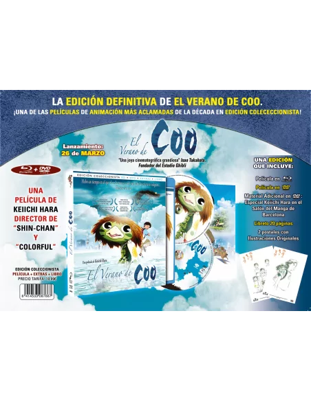 El Verano De Coo.- Edición Dvd