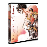 Ataque A Los Titanes, La Película Parte 1: El Arco Y La...