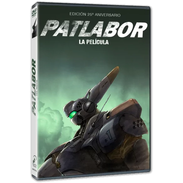 Patlabor.- Edición Dvd