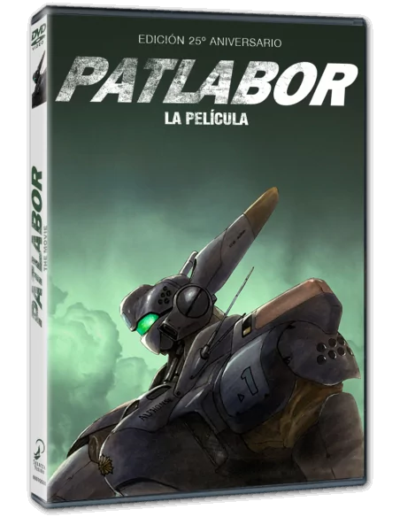 Patlabor.- Edición Dvd