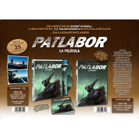 Patlabor.- Edición Dvd 2