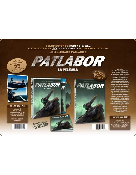 Patlabor.- Edición Dvd