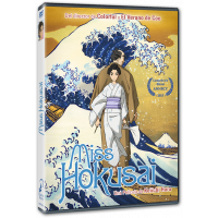 Miss Hokusai.- Edición Dvd