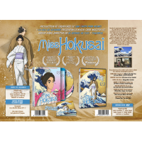 Miss Hokusai.- Edición Dvd 2