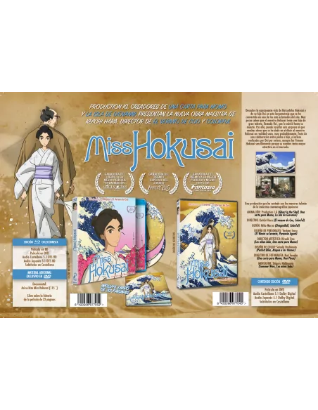 Miss Hokusai.- Edición Dvd