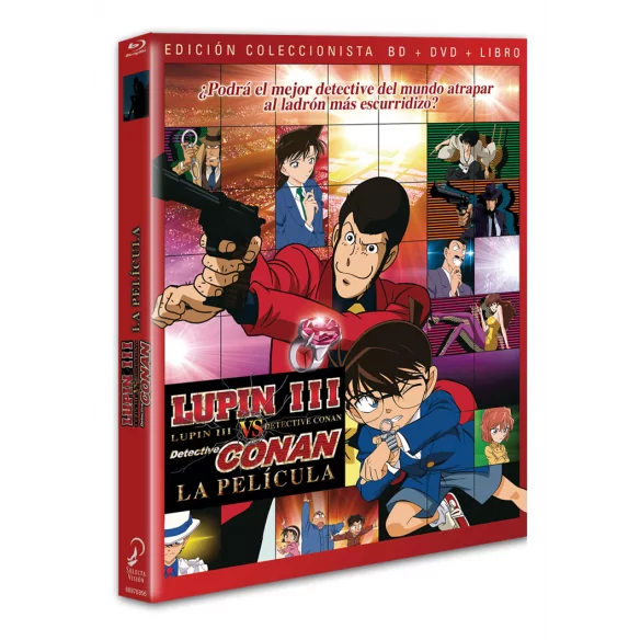 Lupin Vs. Detective Conan Blu-ray....
