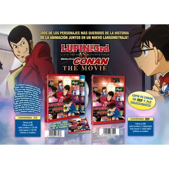 Lupin Vs. Detective Conan Blu-ray....