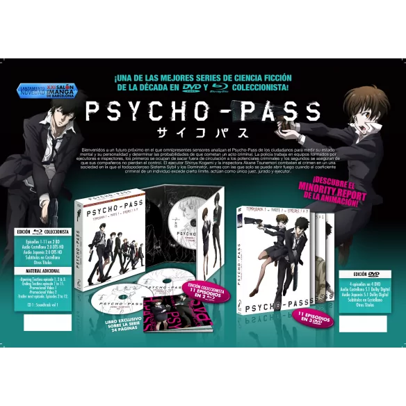 Psycho-pass - Primera Temporada Parte...