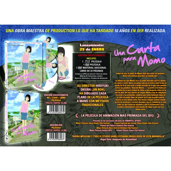 Una Carta Para Momo.- Edición Dvd