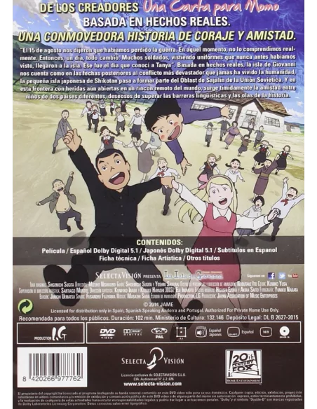 La Isla De Giovanni - Dvd