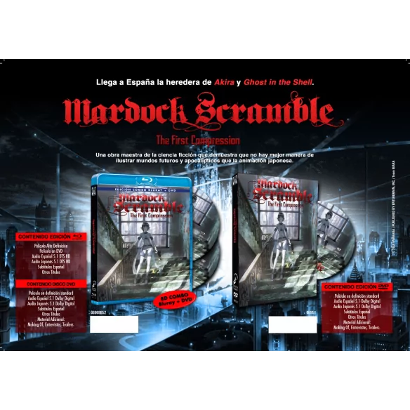 Mardock Scramble: The First...