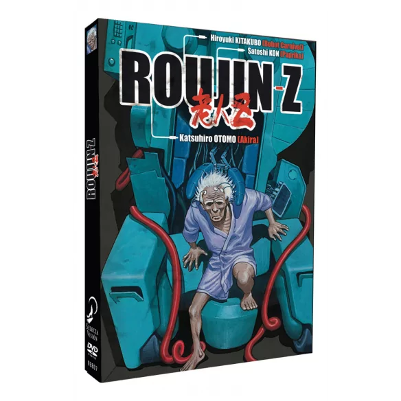Roujin-z.- Edición Dvd