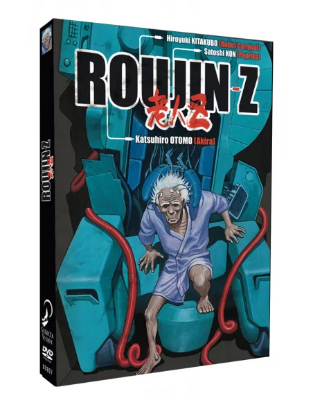 Roujin-z.- Edición Dvd