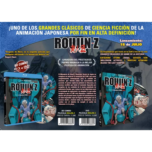 Roujin-z.- Edición Dvd