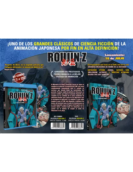 Roujin-z.- Edición Dvd