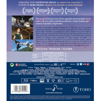 Her Blue Sky Blu-ray 2