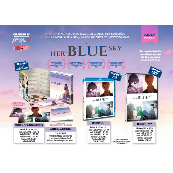 Her Blue Sky Blu-ray
