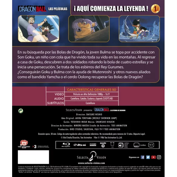 Dragon Ball La PelÍcula 1