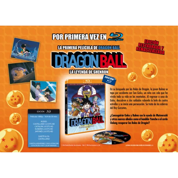 Dragon Ball La PelÍcula 1