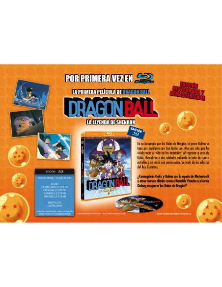 Dragon Ball La PelÍcula 1