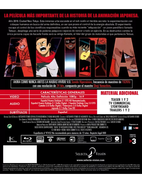 Akira Blu-ray