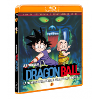 Dragon Ball La PelÍcula 2: La Princesa Durmiente Del... 2
