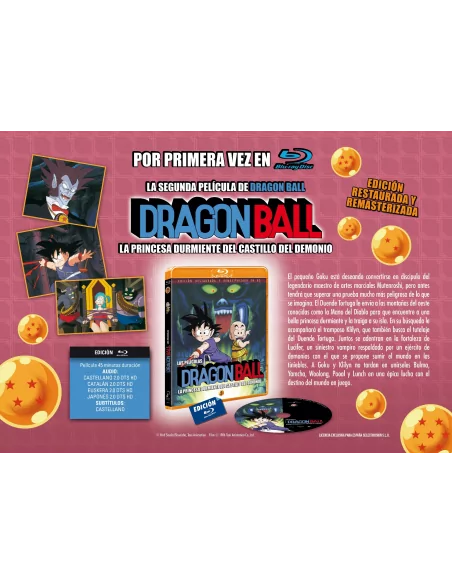 Dragon Ball La PelÍcula 2: La Princesa Durmiente Del Castillo Del Demonio