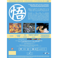 Dragon Ball & Dragon Ball Z Las PelÍculas: ColecciÓn... 2